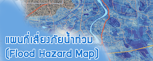 City flood map